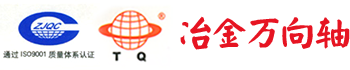 廣東葵扇集成吊頂有限公司,葵扇集成吊頂-葵扇集成吊頂,廣東葵扇集成吊頂有限公司